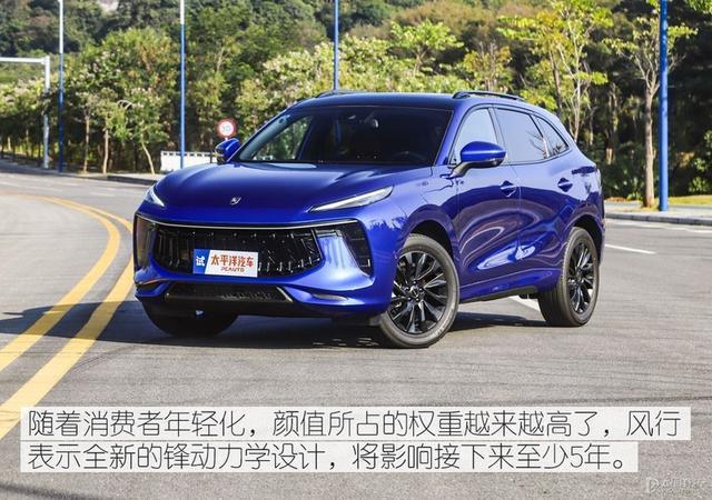 次顶配最值得买 东风风行T5 EVO购车手册
