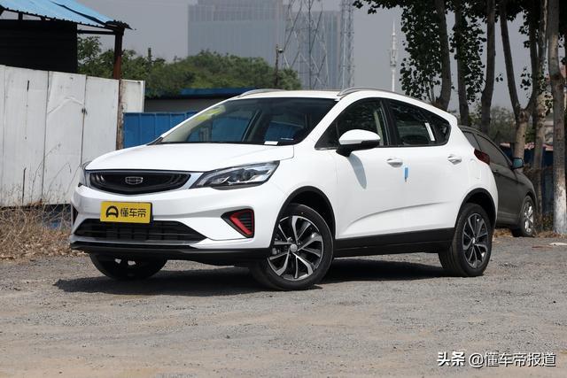 快讯 | 主打性价比？吉利“帝豪新SUV”将于3月30日首发