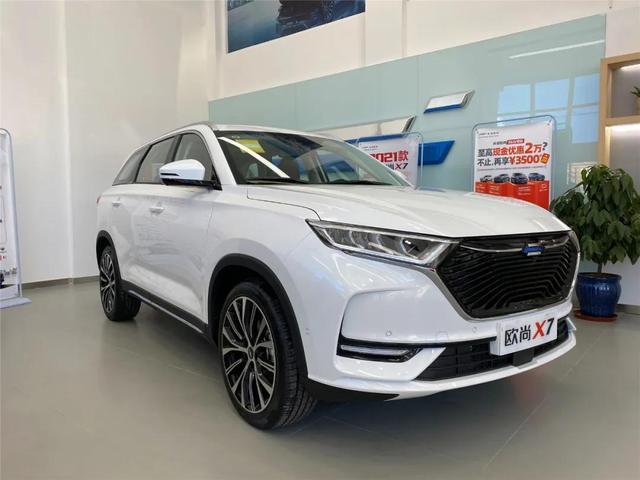 十万预算想买自主紧凑型SUV，长安欧尚X7对比比亚迪宋Pro