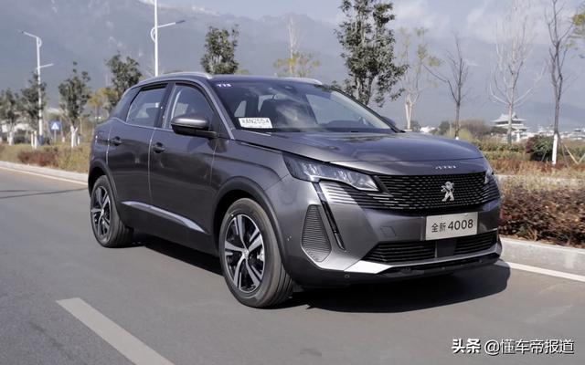 新车｜全系标配8AT，后悬仍是扭力梁，试驾全新标致4008