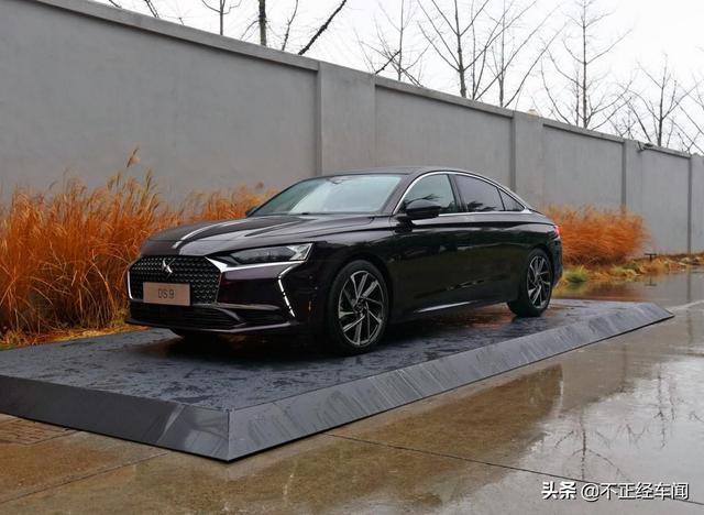 新车图解|预售29.9999万起，DS 9将于今晚正式上市