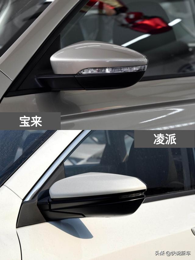 油耗低销量高，经济实惠又耐用的合资家用车，宝来 VS 凌派