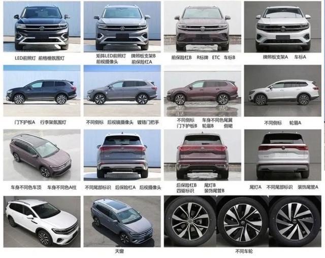 五大“顶流”合资新车，或将亮相上海车展，谁会成为全场人气王?