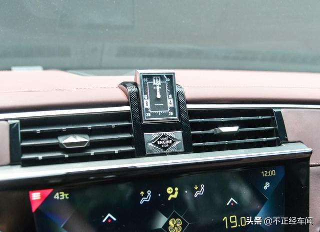 新车图解|预售29.9999万起，DS 9将于今晚正式上市