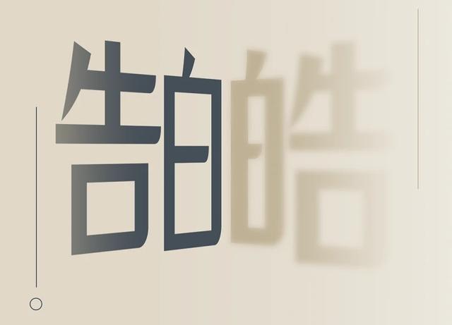广本皓影有机会继续维持销量热度吗？