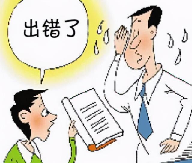 骑虎难下！想入手朋友的爆改GTR，检测后卖家被吓出冷汗，何解
