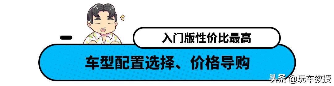 优惠近7万！2.0T+8AT四驱，沃尔沃XC60用起来贵吗？