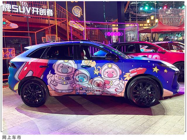 东风风行T5 EVO上市 售价10.39-13.69万 搭全新LOGO