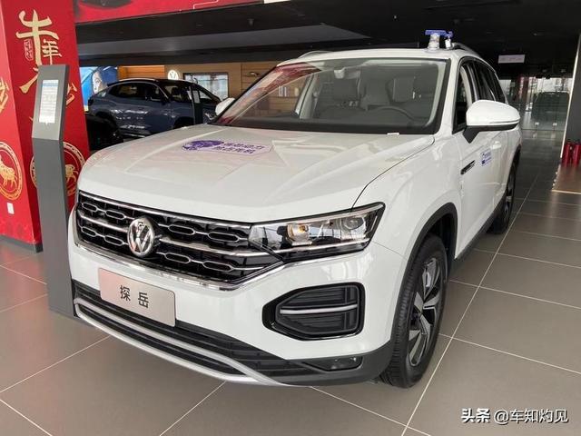 轴距超2米7的德系SUV！配湿式双离合，探店一汽-大众探岳