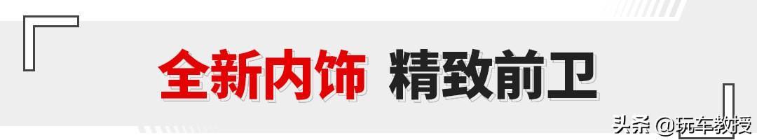 13.98起的Jeep指南者，用起来更好了，值得买吗？