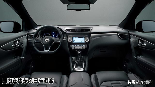 日产“万人迷”，新一代逍客大整容，小型SUV市场“狼来了”