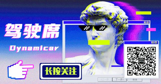 性能至上 聊聊2022 大众高尔夫R（MK8）