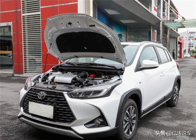 丰田致炫X售8.98万元起，1.5L发动机，稳定可靠的小车