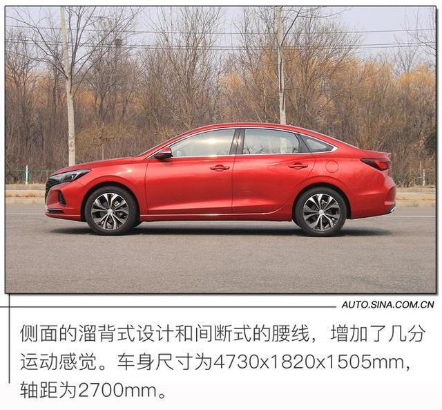 精雕细琢再升级 试驾2021款长安逸动PLUS