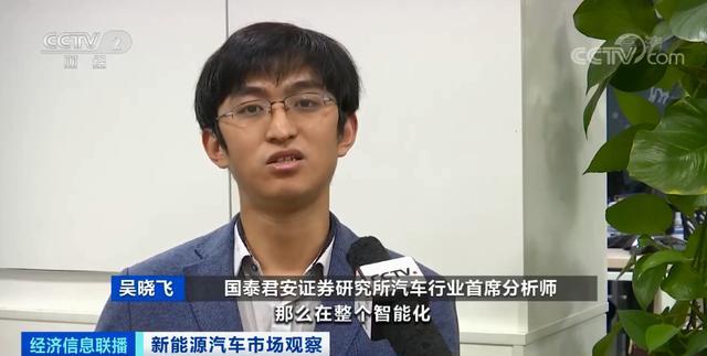 一车难求，提车得等三个月？！新能源车卖爆了！谁在买？