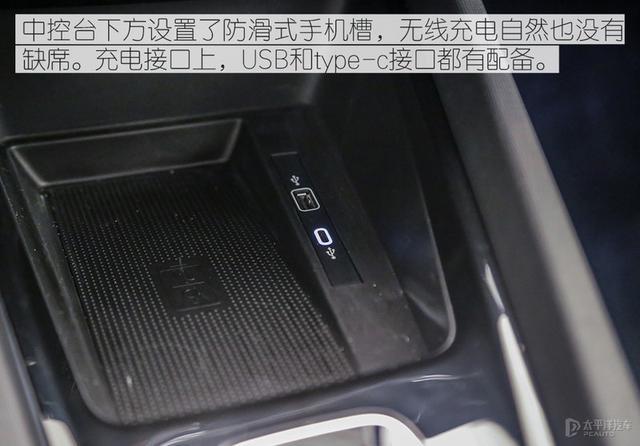 帅气且舒适的选择 测试斯柯达明锐PRO
