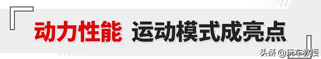 13.98起的Jeep指南者，用起来更好了，值得买吗？
