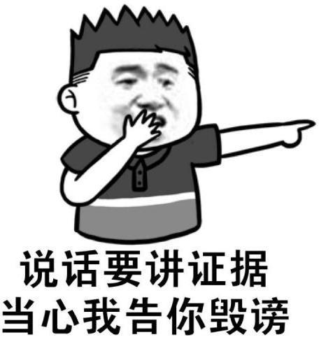 骑虎难下！想入手朋友的爆改GTR，检测后卖家被吓出冷汗，何解