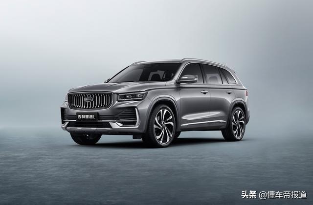 新车｜竞品还是哈弗H6么？吉利星越L实车谍照曝光，造型大气