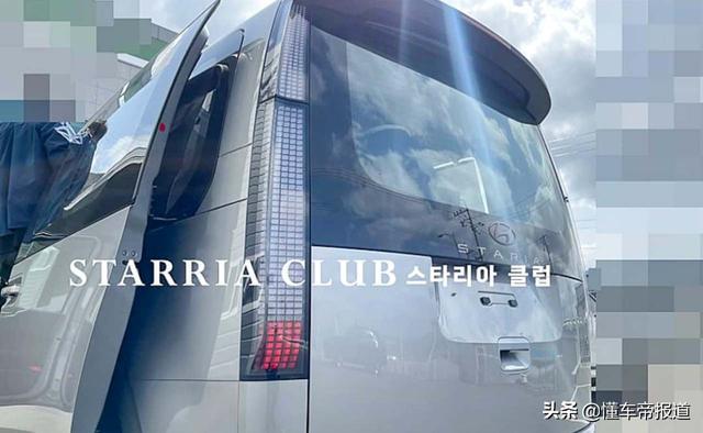 新车｜曝现代版“迈特威”实车，2-11座布局，比GL8能拉？