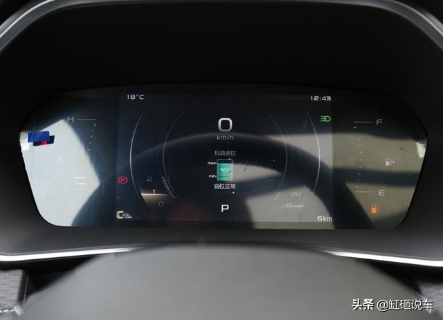 12万选择吉利星瑞，全系2.0T，全景天窗，还看轩逸卡罗拉？