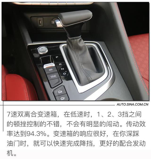精雕细琢再升级 试驾2021款长安逸动PLUS