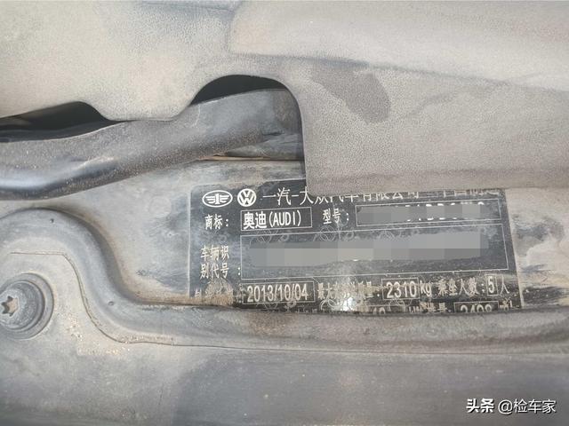 个人二手车真划算，16款奥迪A6L只要18万？一看铭牌真相了
