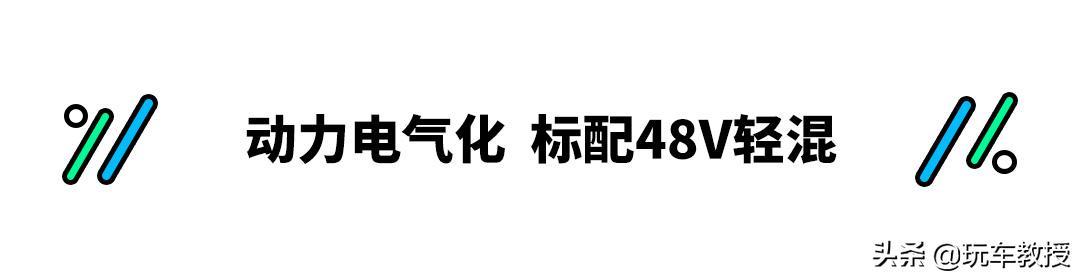 都打7折了！热销的奔驰C级轿车是抄底还是等换代？