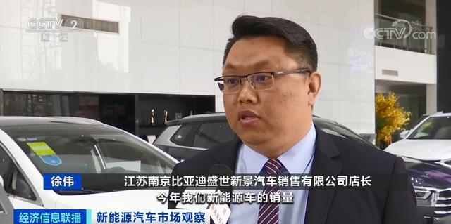 一车难求，提车得等三个月？！新能源车卖爆了！谁在买？