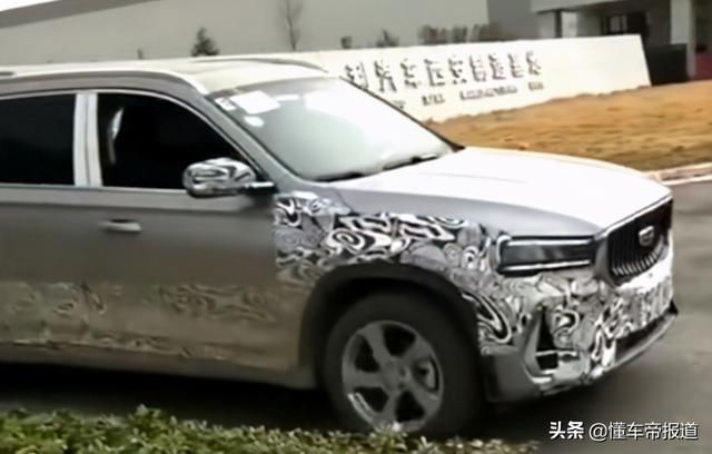 新车｜竞品还是哈弗H6么？吉利星越L实车谍照曝光，造型大气