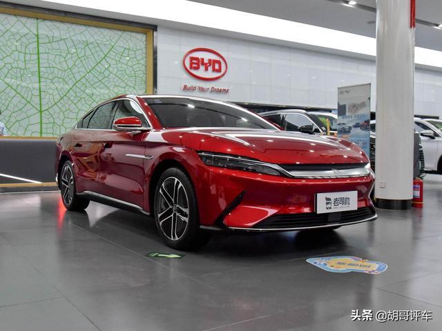 满电续航605km，快充仅0.42小时，外观前卫，实拍汉