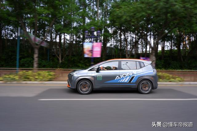 新车｜续航600公里 空间也有惊喜 试驾AION Y
