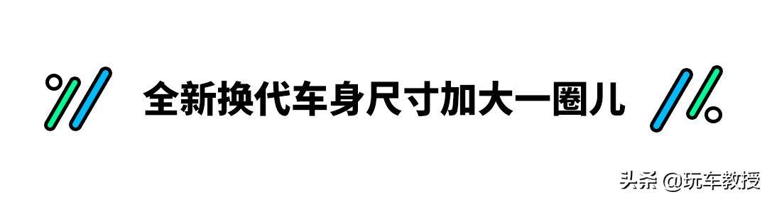 都打7折了！热销的奔驰C级轿车是抄底还是等换代？