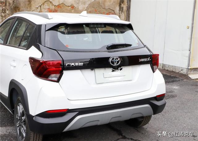 丰田致炫X售8.98万元起，1.5L发动机，稳定可靠的小车