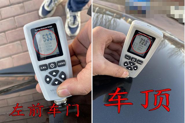 骑虎难下！想入手朋友的爆改GTR，检测后卖家被吓出冷汗，何解