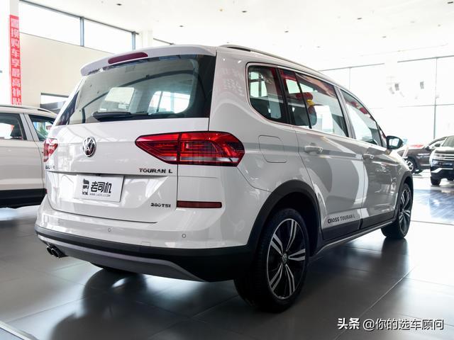 家用MPV的元老级车型，宽敞又实用，省油配置高，实拍途安
