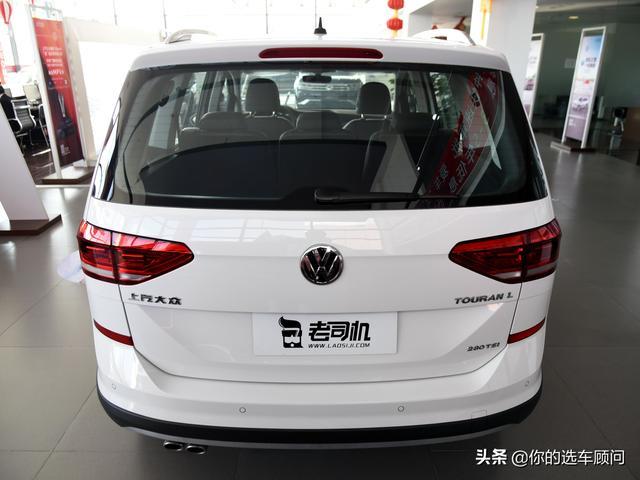 家用MPV的元老级车型，宽敞又实用，省油配置高，实拍途安