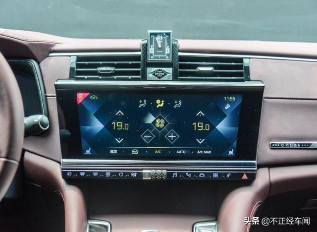 新车图解|预售29.9999万起，DS 9将于今晚正式上市