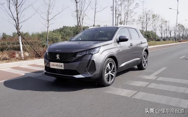 新车｜全系标配8AT，后悬仍是扭力梁，试驾全新标致4008