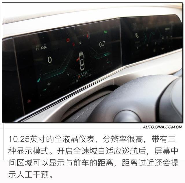 精雕细琢再升级 试驾2021款长安逸动PLUS