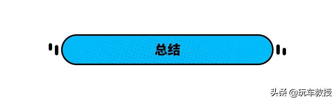 凯美瑞中期改款正式来袭！20万出头选混动还是纯汽油？