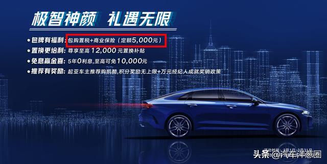 便宜又兼顾实力，但却卖不动，韩系车为啥在国内越混越差？