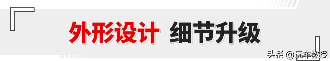 13.98起的Jeep指南者，用起来更好了，值得买吗？