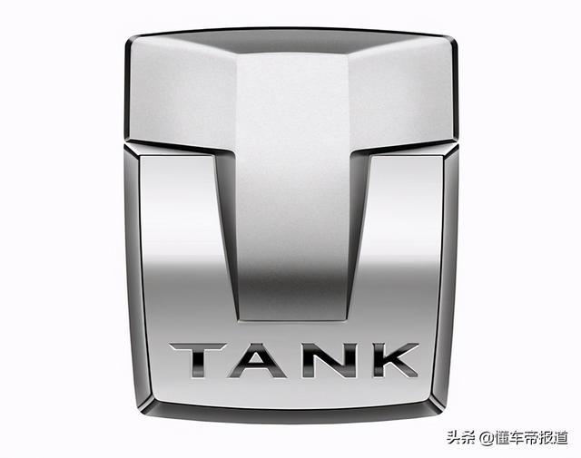 资讯｜坦克品牌独立已不新鲜？哈弗大狗竟出了50款LOGO