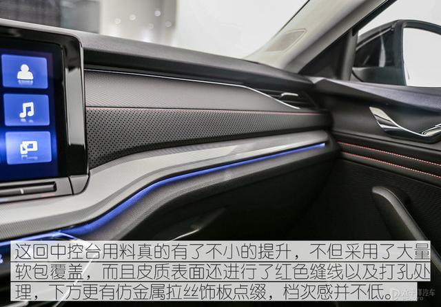 帅气且舒适的选择 测试斯柯达明锐PRO