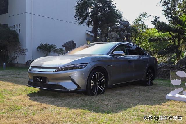 新车｜豪华且更加优雅 比亚迪汉浅色内饰车型发布