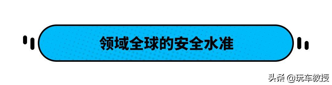 优惠近7万！2.0T+8AT四驱，沃尔沃XC60用起来贵吗？