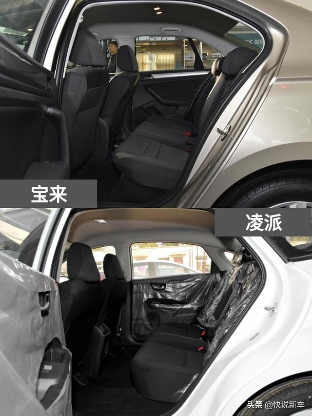 油耗低销量高，经济实惠又耐用的合资家用车，宝来 VS 凌派