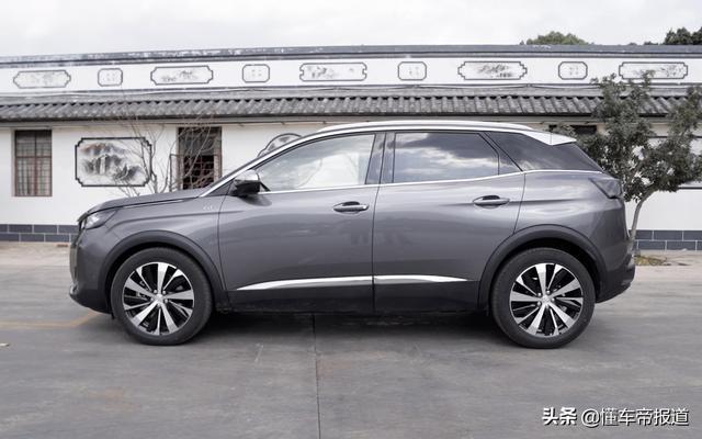 新车｜全系标配8AT，后悬仍是扭力梁，试驾全新标致4008