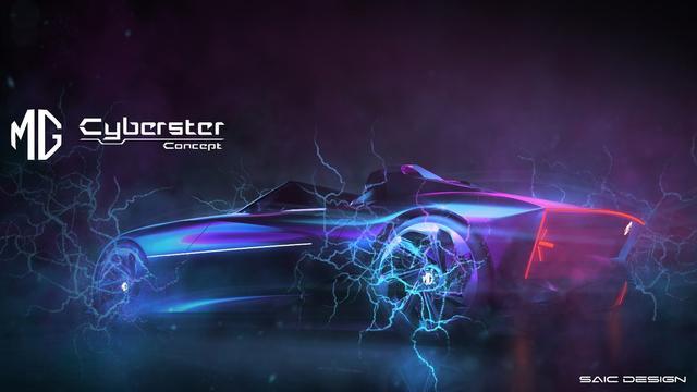 名爵Cyberster最新预告图发布 将于3月31日正式亮相